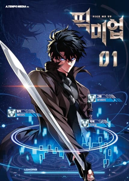 Pick Me Up, Infinite Gacha cover
